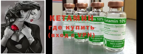 дурь Иннополис