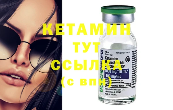 дурь Иннополис