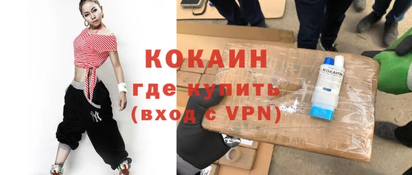 меф VHQ Инсар