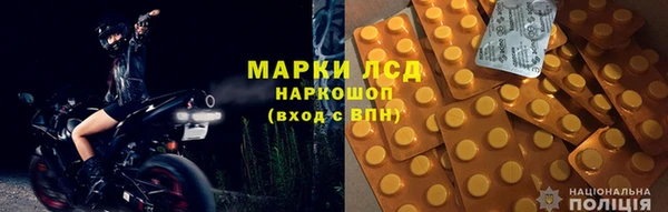 меф VHQ Инсар