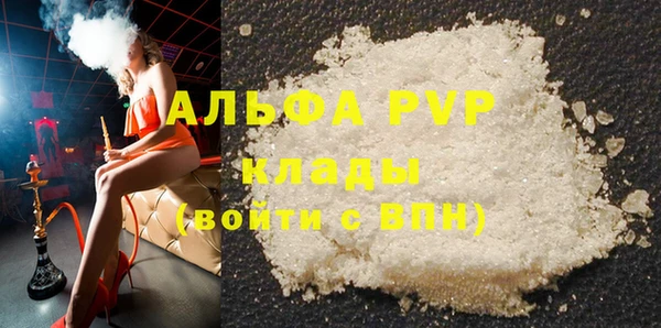 дурь Иннополис