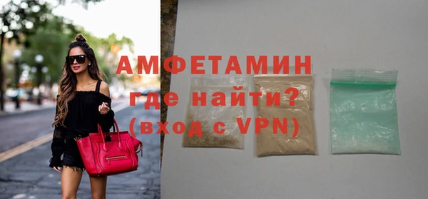 меф VHQ Инсар
