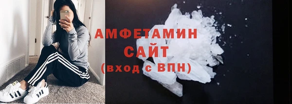 мдма Инта