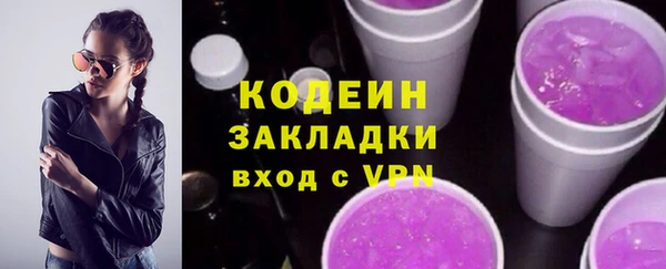 меф VHQ Инсар