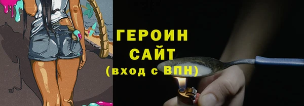 дурь Иннополис