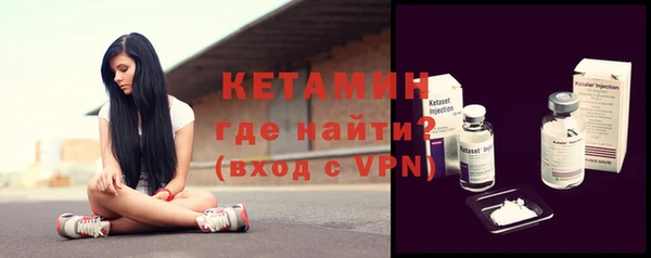 мдма Инта