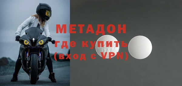 дурь Иннополис