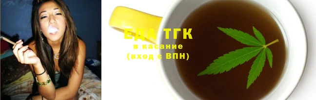 меф VHQ Инсар