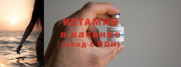 мдма Инта