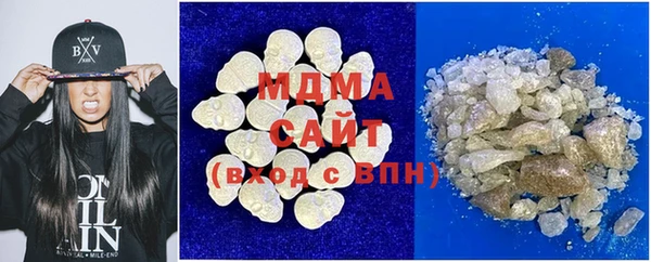 мдма Инта