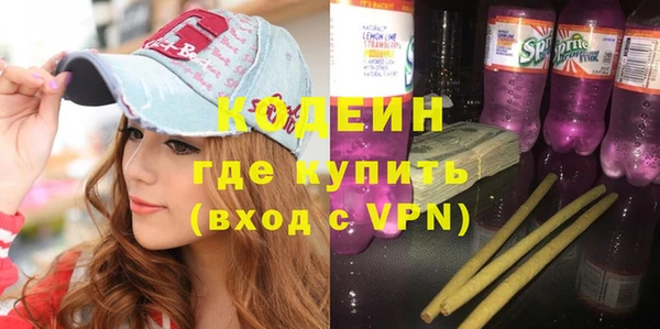 меф VHQ Инсар