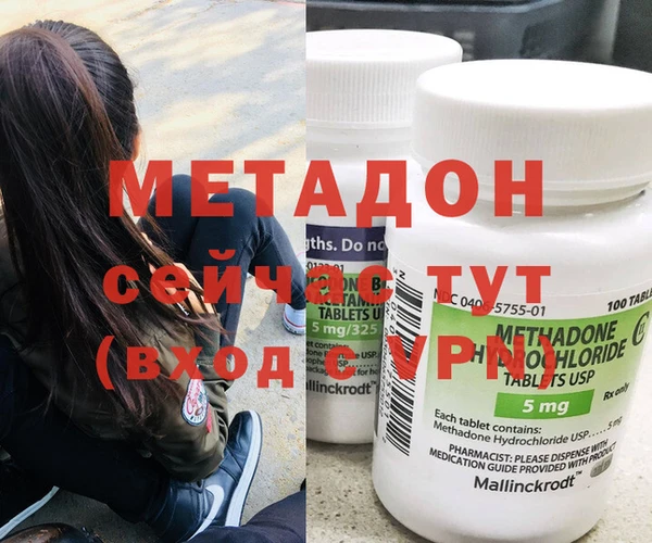 дурь Иннополис