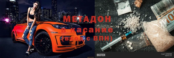 дурь Иннополис