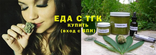 мдма Инта
