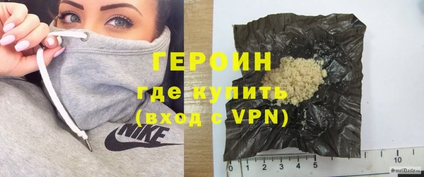 меф VHQ Инсар