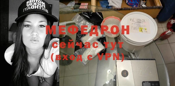 дурь Иннополис