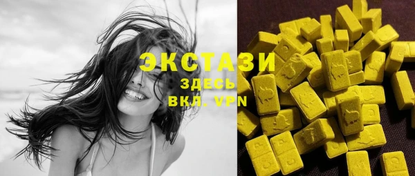 дурь Иннополис