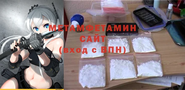 дурь Иннополис