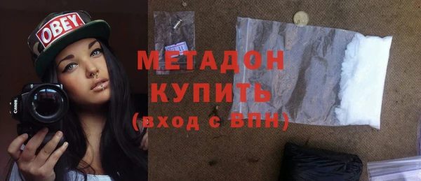 дурь Иннополис