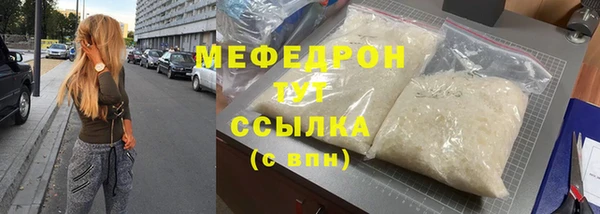 мдма Инта