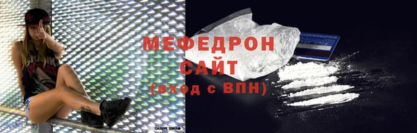 мдма Инта