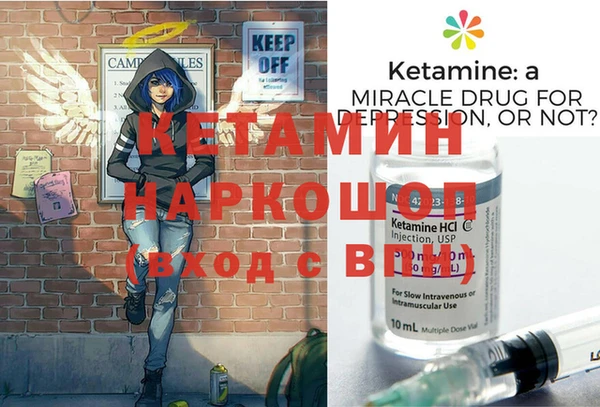 дурь Иннополис